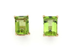 Peridot Stud Earrings