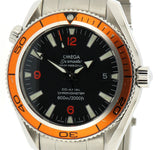 Omega Seamaster Planet Ocean