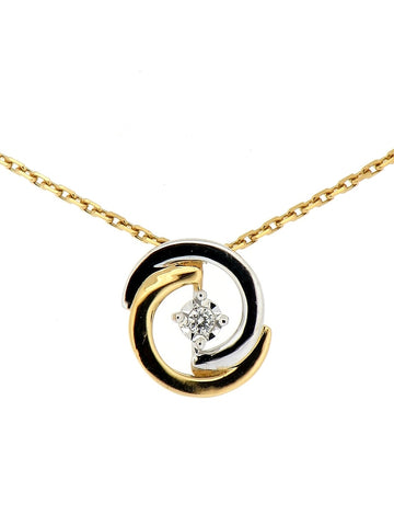 9ct Two Colour Gold and Diamond Pendant